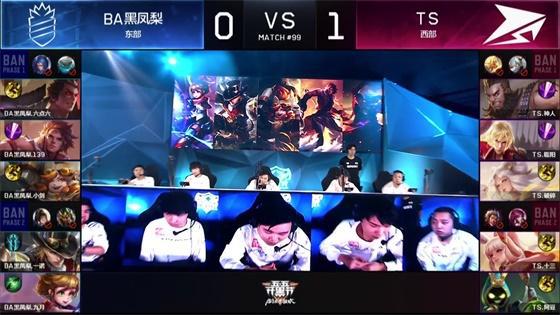 【赛前预告】2020KPL秋季赛11.14赛程，RNG.M vs 佛山GK，LGD大鹅 vs TES，VG vs WB.TS