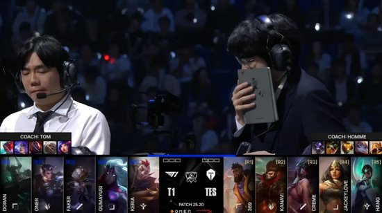 3DMAX 晋级至 Perfect World 上海 Major 2024， B8 和 PARIVISION 退出了 RMR