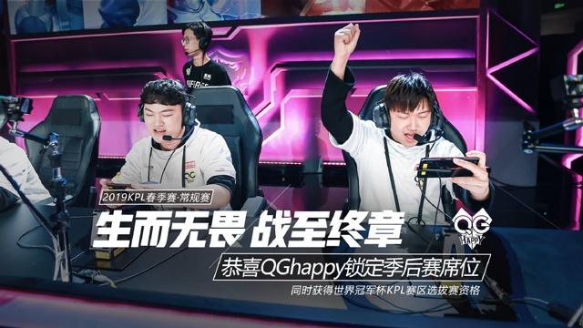 表演开始了！ LPL 春节联欢晚会阵容： knight 和 haichao 中路对决！ TheShy 首次对阵 Xiaoxu
