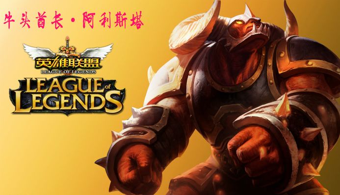 Eternal Fire 发布了一个新阵容