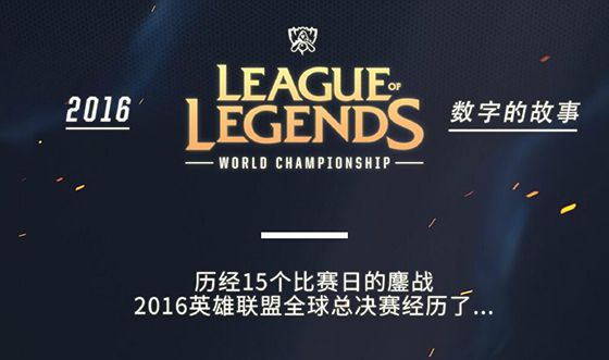 步他没有