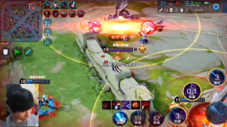 【视频】7月13日LPL夏季赛战果：BLG让一追二，WE状态回暖