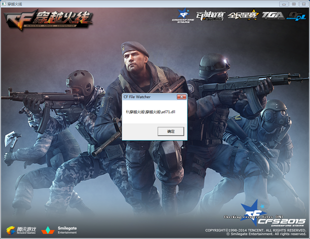 coldzera谈战胜ENCE：这让我们压力倍减