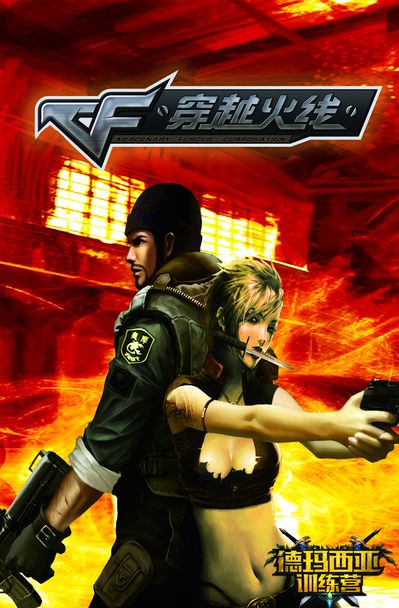 真就补一中？S11小组赛补刀统计：果然他第一