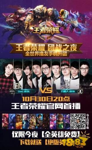 择绕后卡