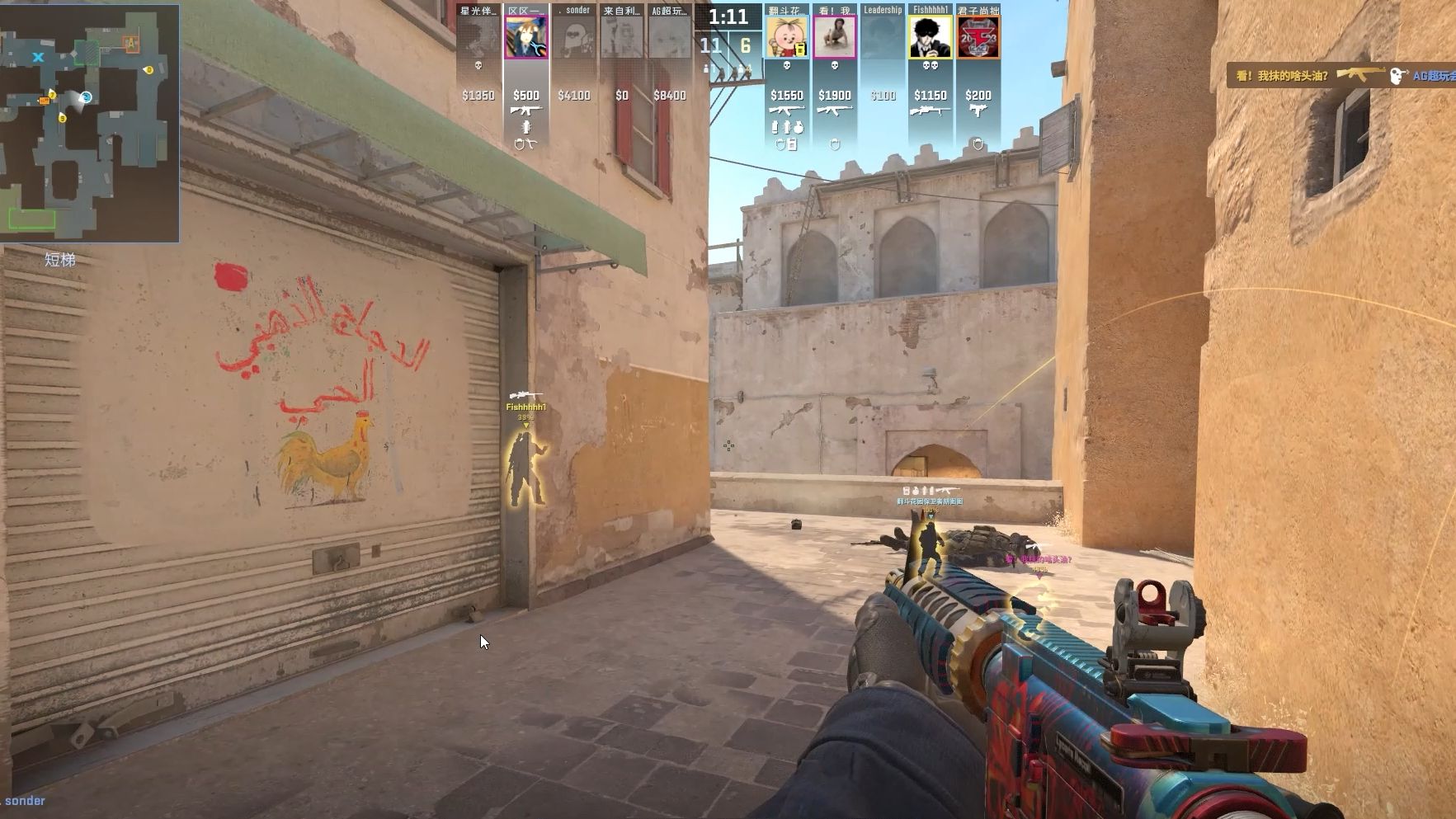 Ninjas in Pyjamas 对 Cryin 感兴趣；