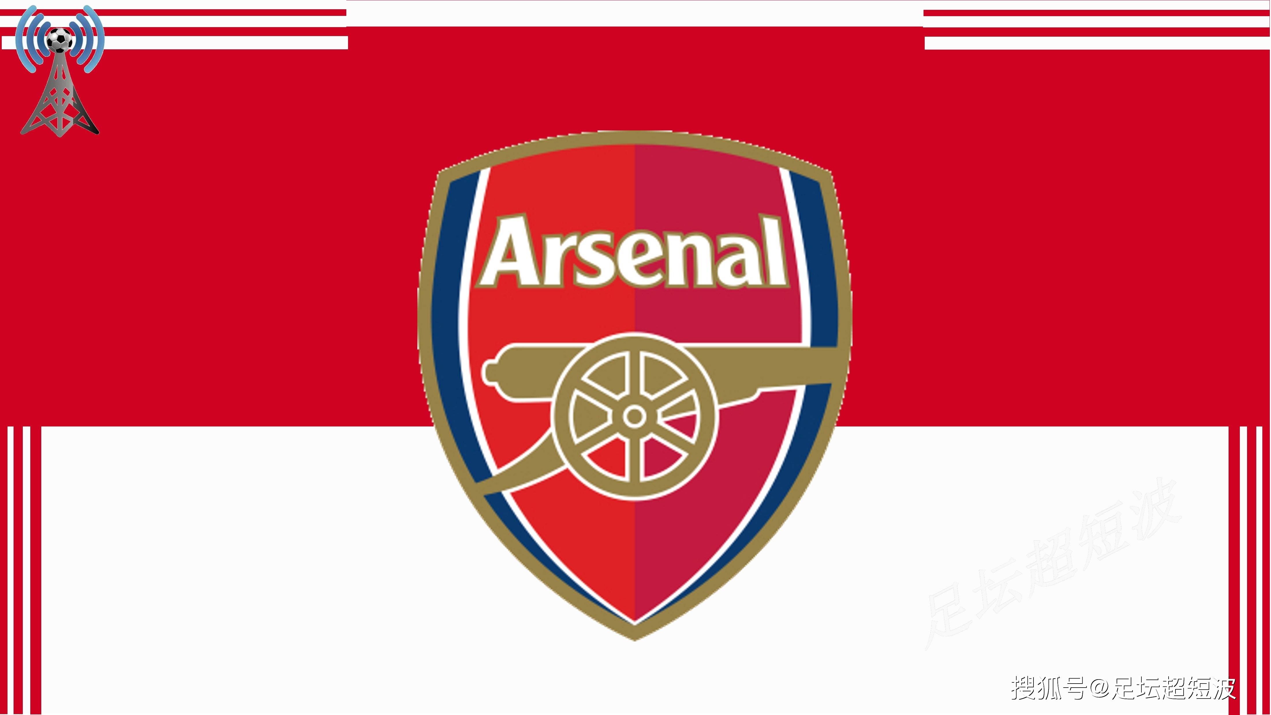 MSI公布分组和奖励信息，夺冠赛区额外增加S赛名额