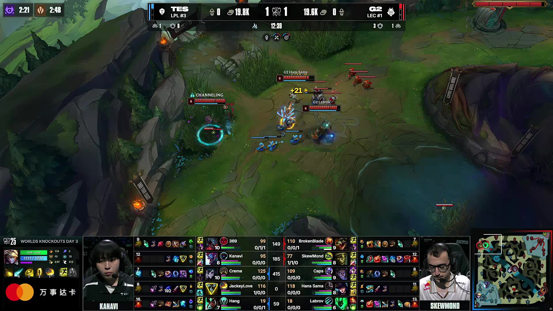 3DMAX 在完美世界CS挑战赛系列赛1中获得冠军