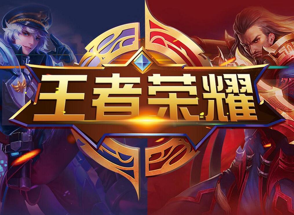 势点与